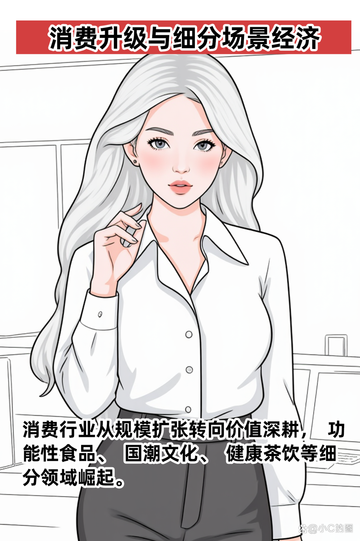 未来女生最赚钱的职业,女生最不愁就业的三个专业