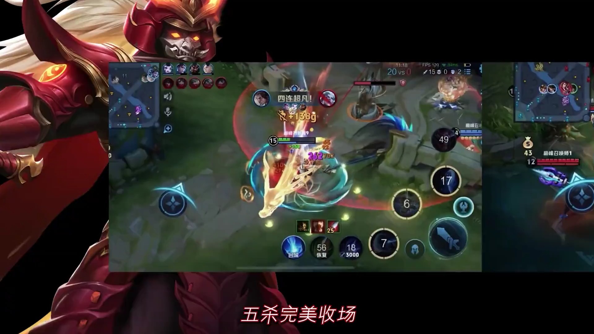 宫本武藏视频教学,以前宫本武藏的视频