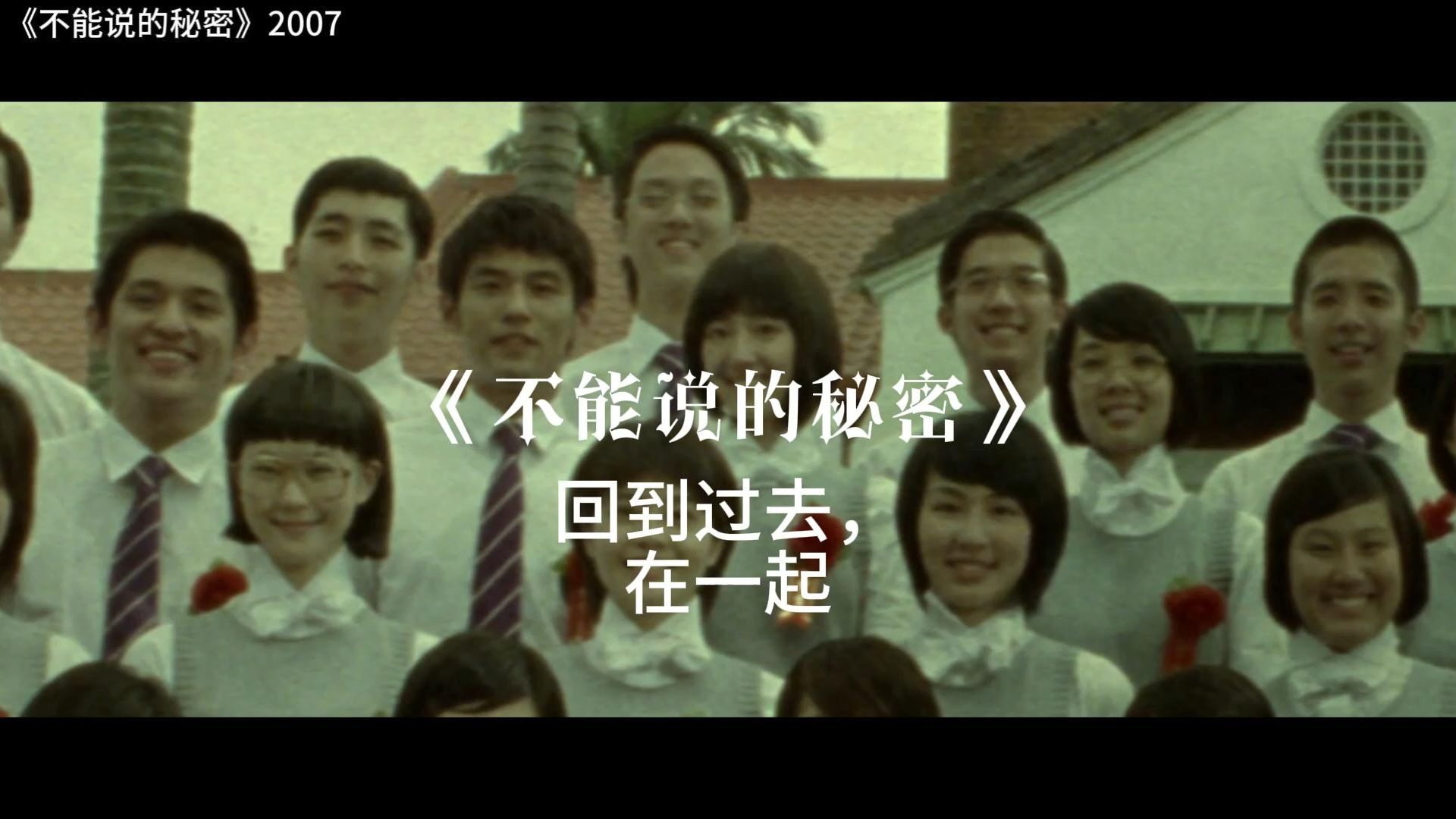 南海一号不能说的秘密,20年秘密守护的南海一号