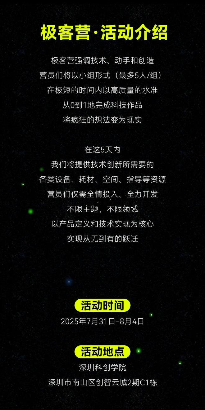 极客,极客狗一键装机可靠吗