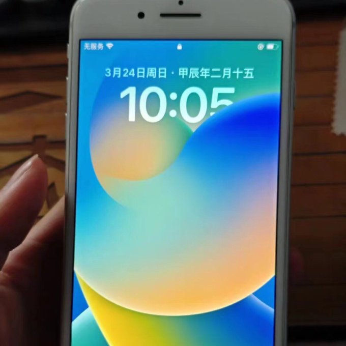 苹果八plus,苹果八plus参数