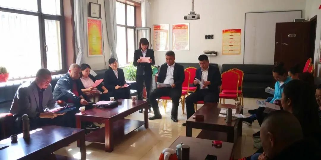 金谷农商银行,金谷农商银行冯四方简介