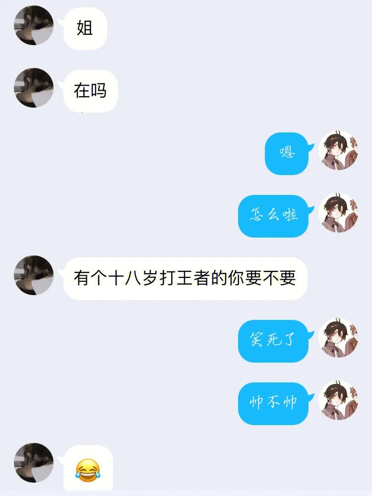 三年起步什么意思,三年起步十年不亏什么意思