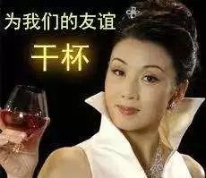 蓝颜知己可以拥抱吗,蓝颜知己可以牵手吗