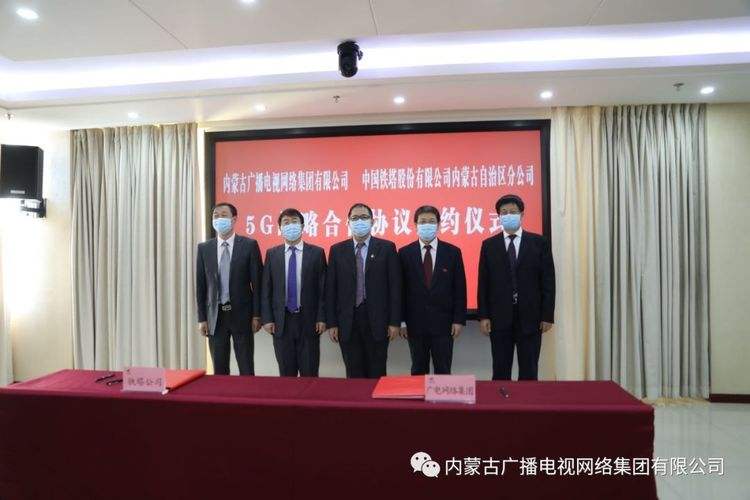 铁塔集团5g授权给哪些公司,铁塔生产厂家排名