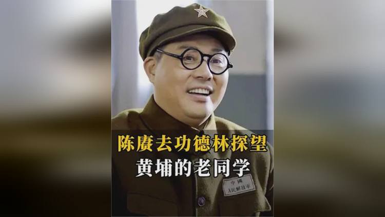 功德林历任所长,不让特赦的13个战犯名单