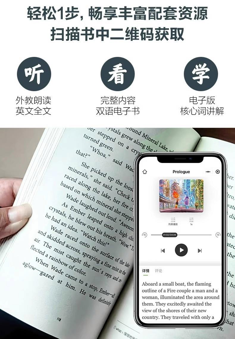 文教娱乐是什么,文教娱乐扣费是什么意思