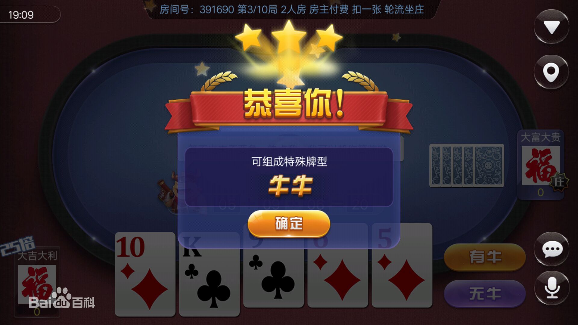 可以赚钱的棋牌游戏,最挣钱的游戏可提现