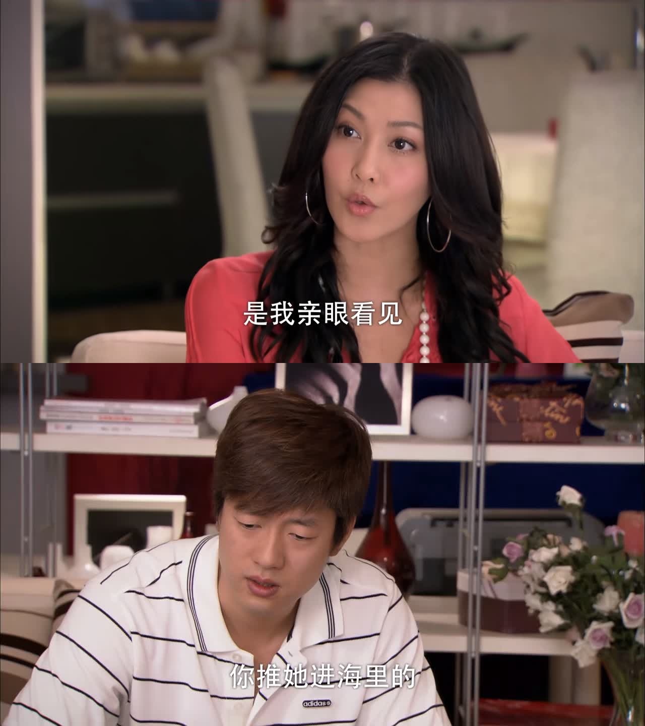 洪世馨是好的坏的,洪世馨嫁给了谁