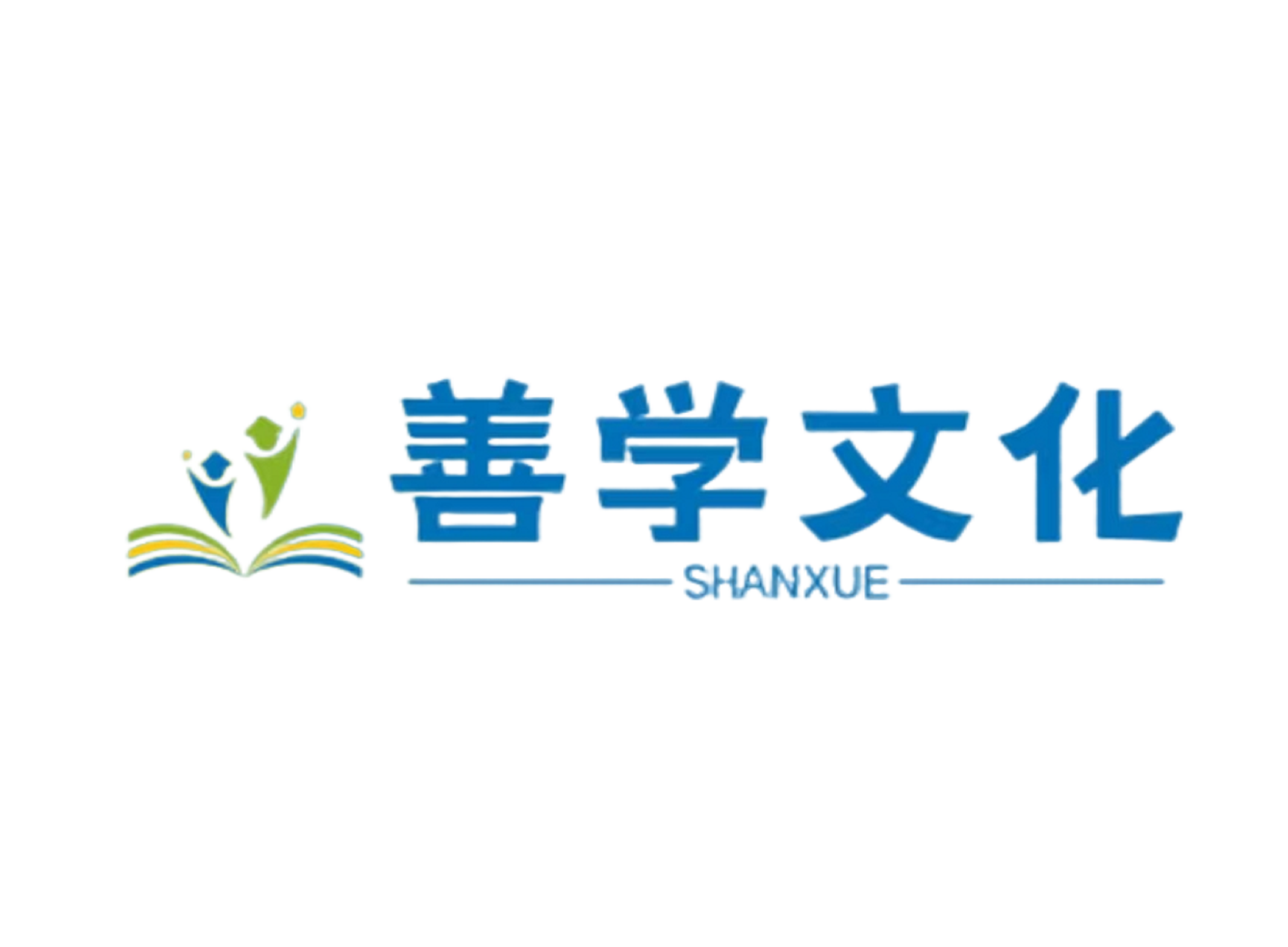 善施教化,赞美老师善施教化的诗句
