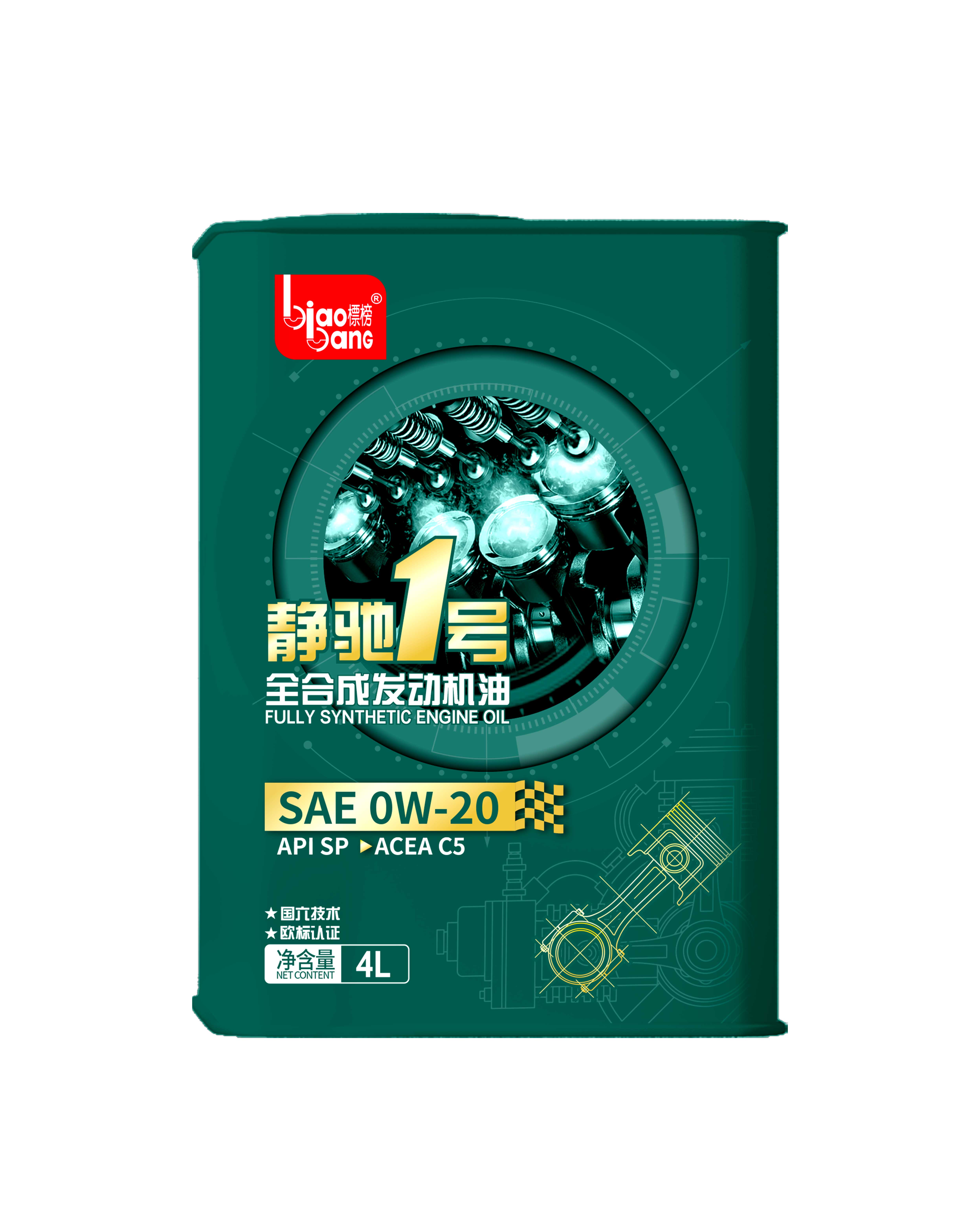 全合成,全合成机油和普通机油有什么区别