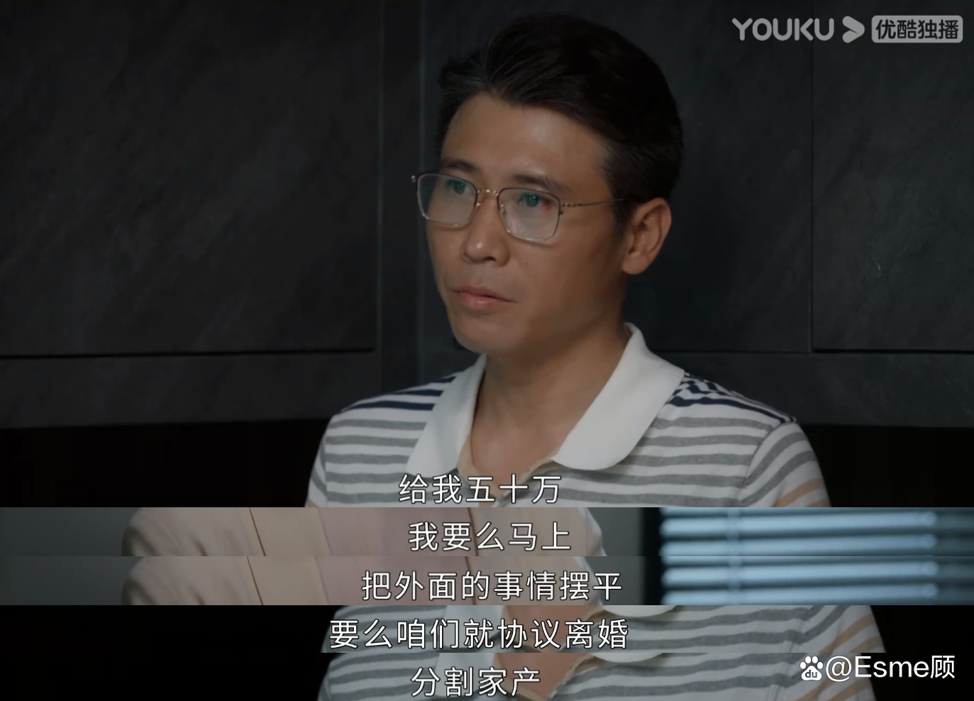 粉饰太平,明朝那些事粉饰太平