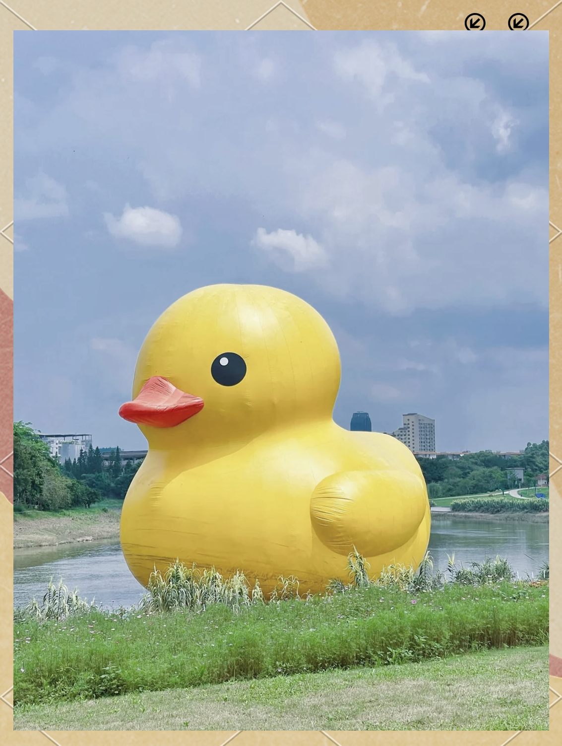 大什么大什么,大什么大什么地说