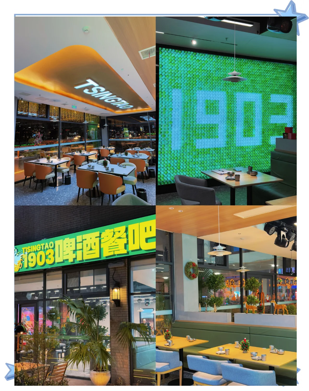 山东吧,山东济南贴吧