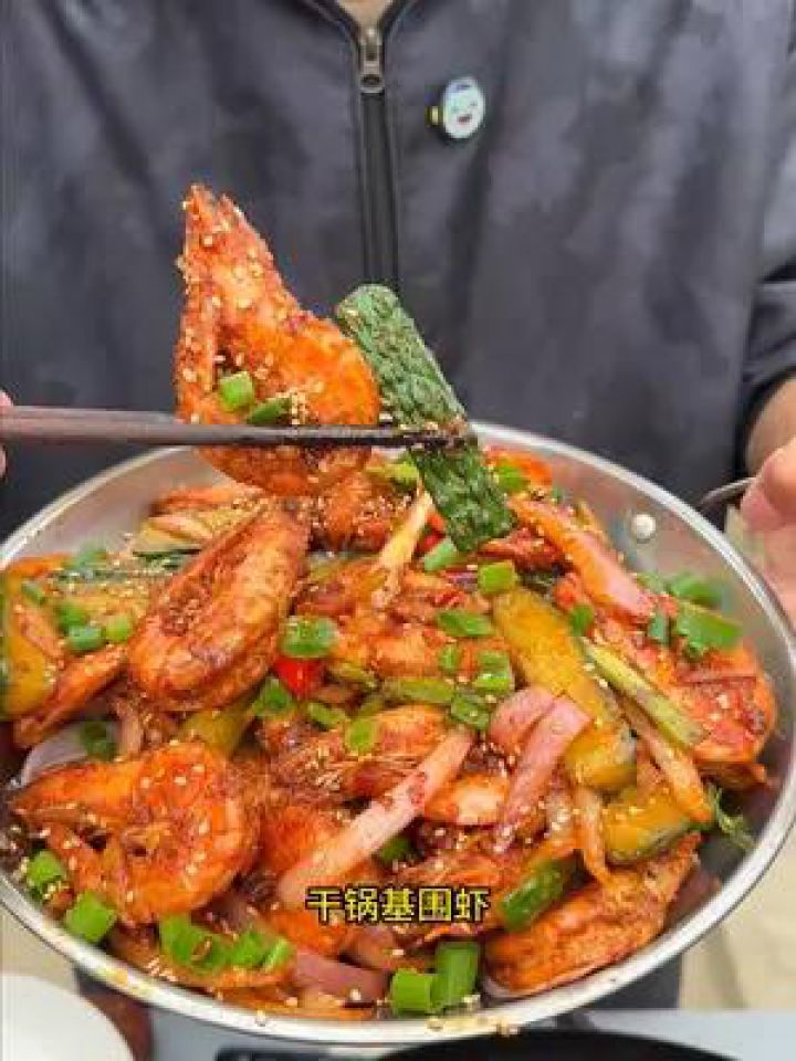 干锅基围虾,干锅基围虾要焯水吗