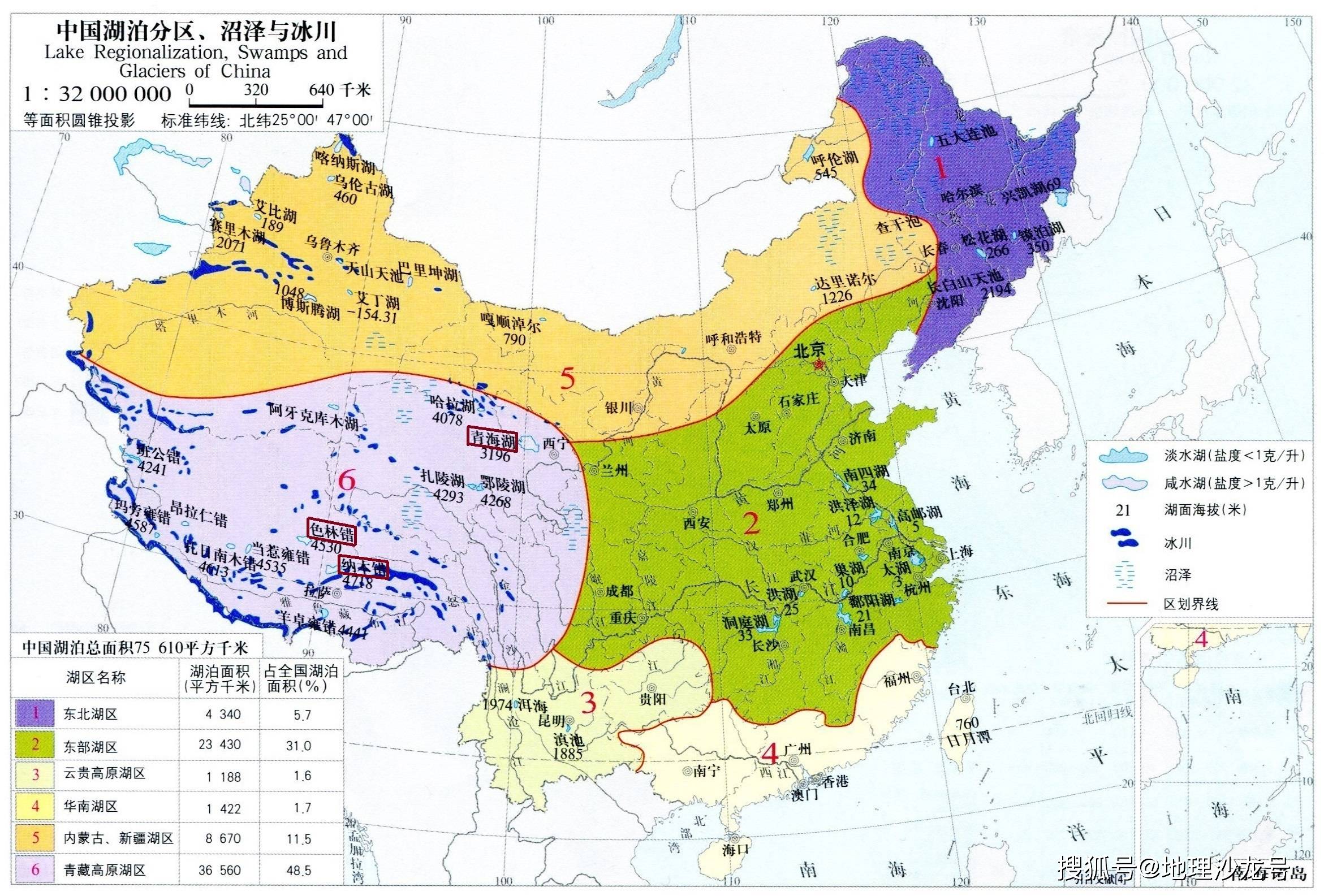 中国陆地面积最大的省,中国各省面积排行榜