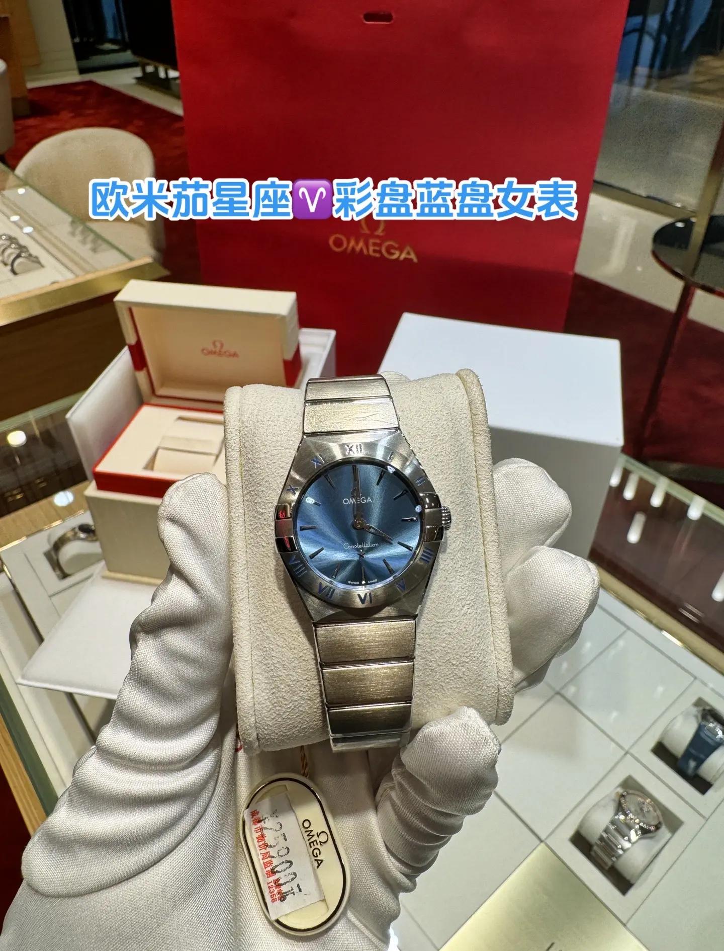 2万的预算选欧米茄哪一款,欧米茄手表价格