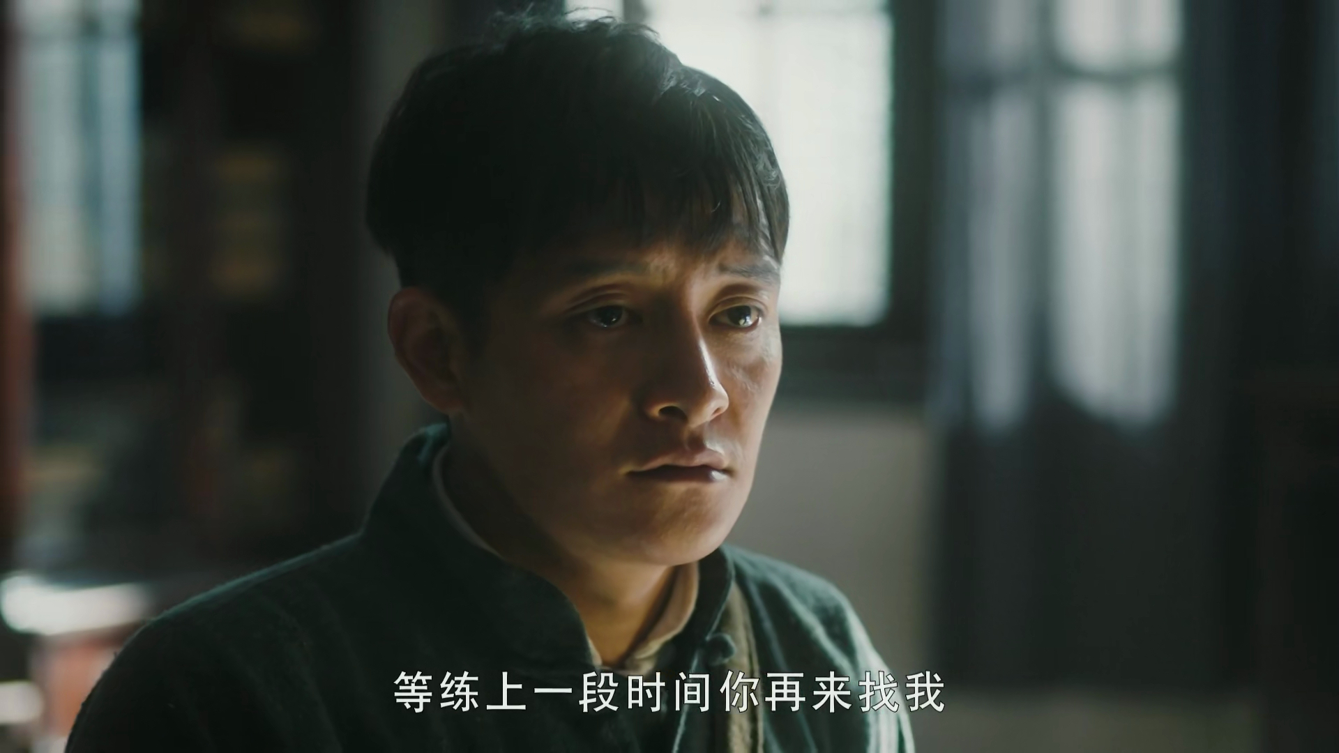 翁泉海,翁泉海是什么电视剧