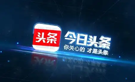 你关心的才是头条,让对方心疼的情感话