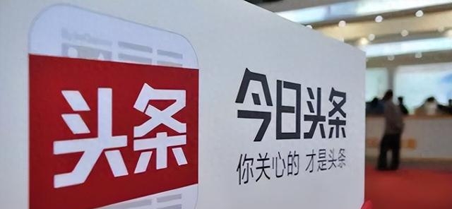 你关心的才是头条,让对方心疼的情感话