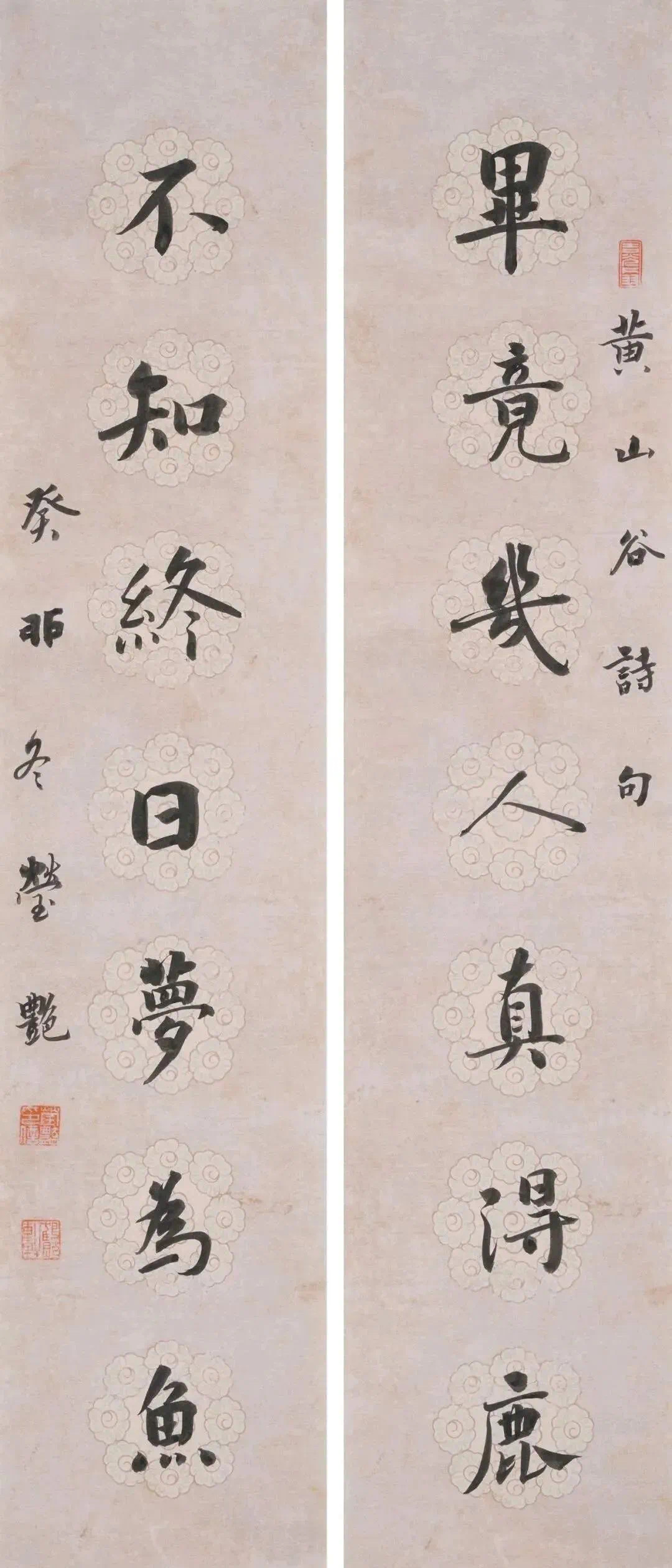 潘驴邓小闲下联是什么,潘驴邓小闲下一句是