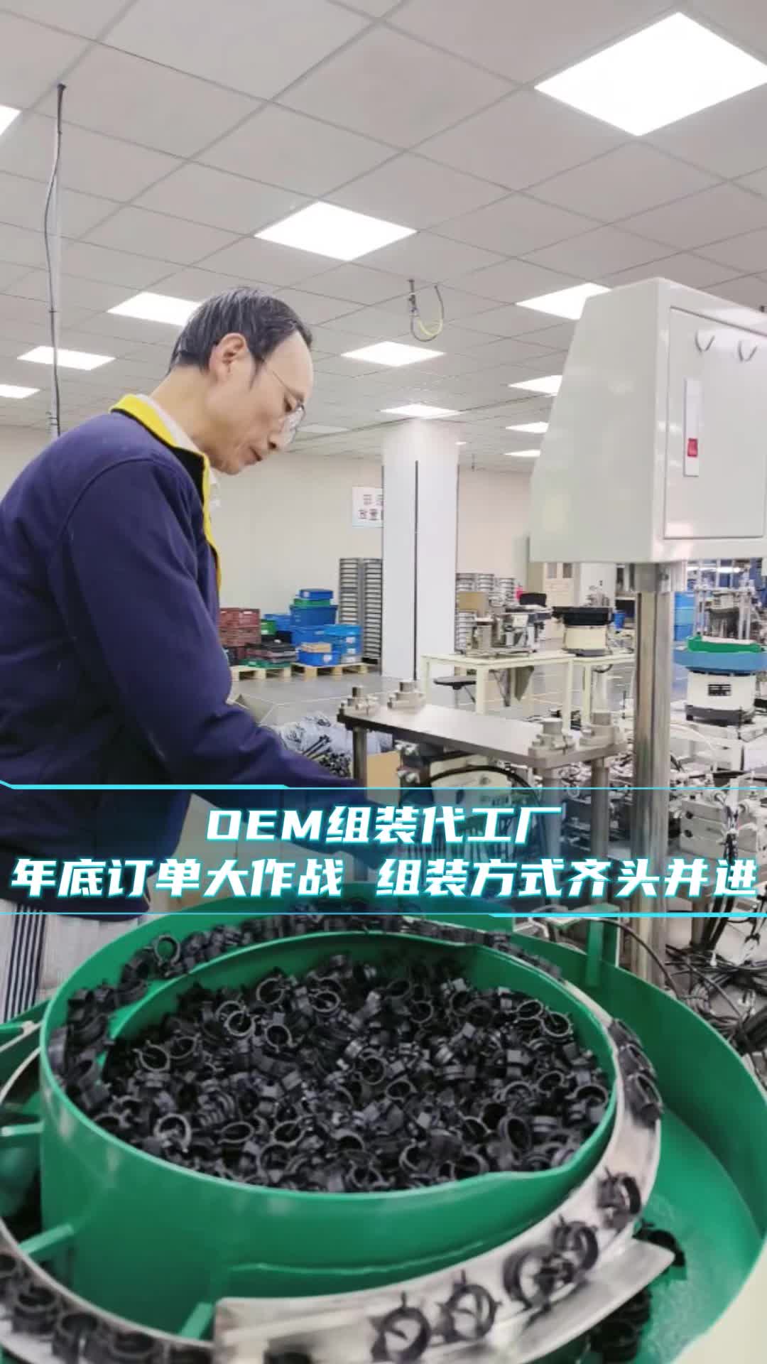 代工厂的东西是正品吗,现在做电商还能赚钱吗