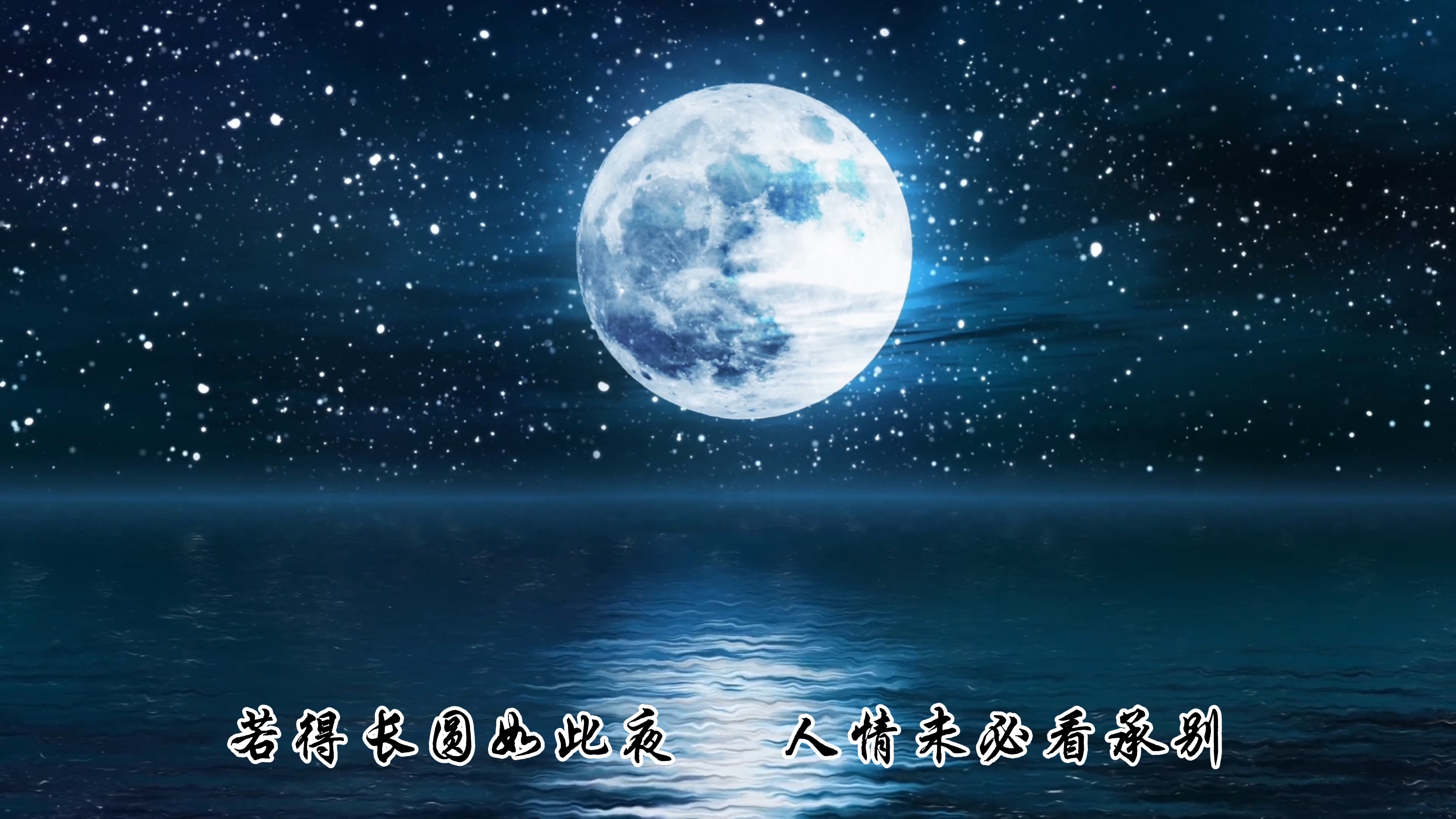 当年明月近况,当年明月现在在干嘛