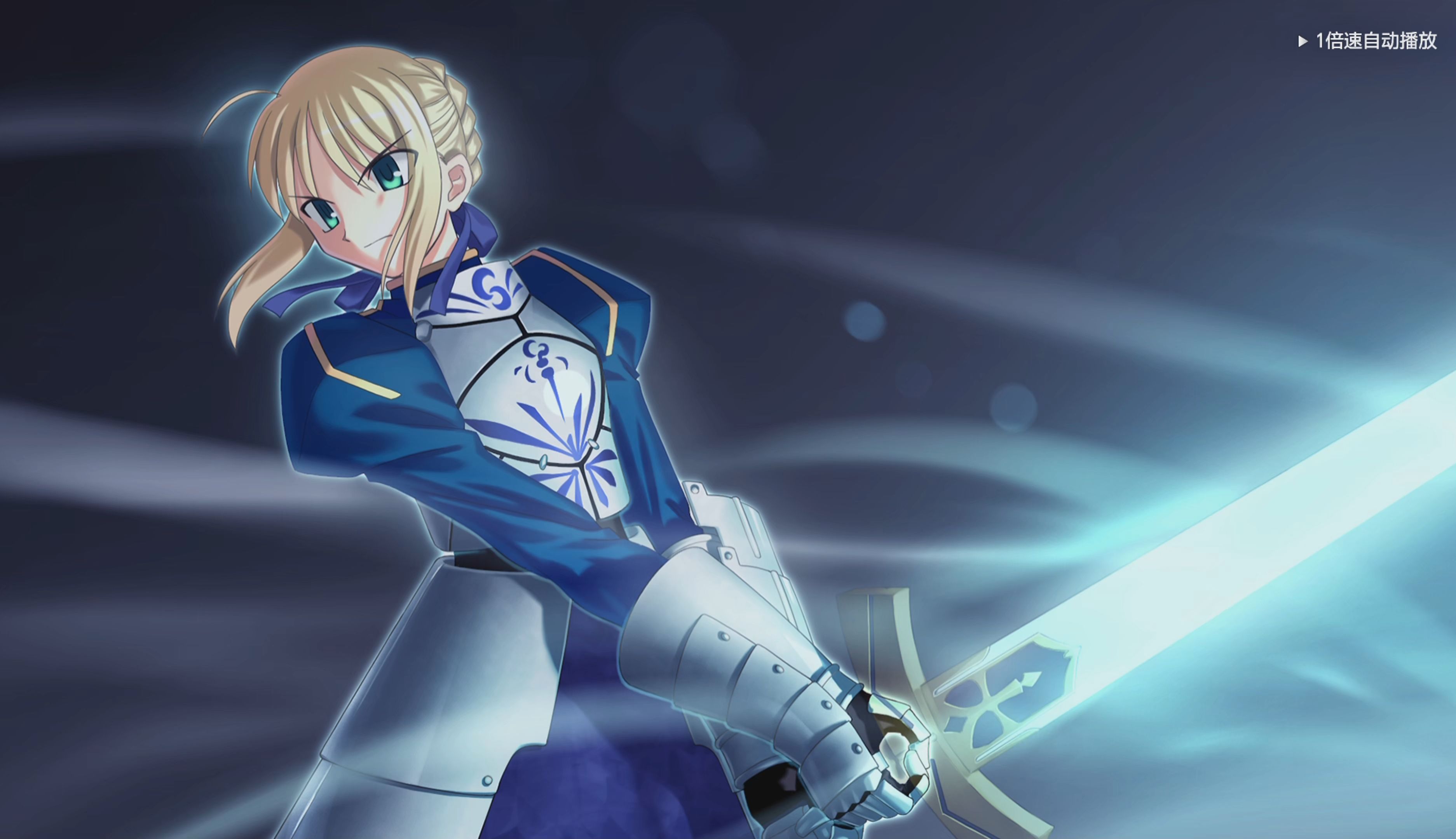 fatestaynightubw,fatestaynightubw第一季樱花