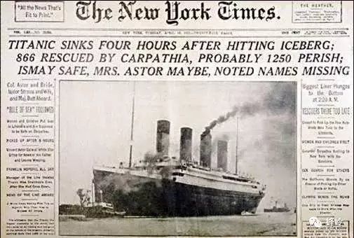 titanic什么意思,tritan为什么不建议买