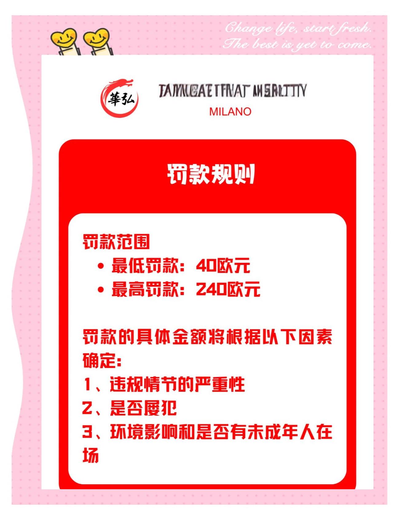 禁烟令什么时候颁布的,国家什么时间颁布的禁烟令
