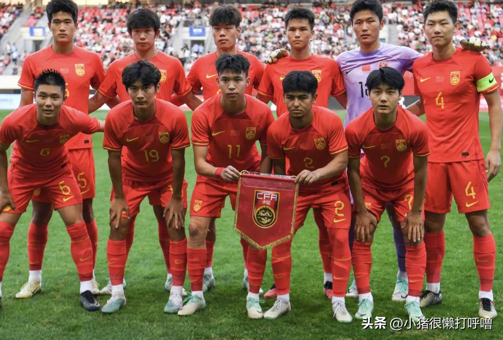 国足打卡塔尔,国足21卡塔尔全部视频