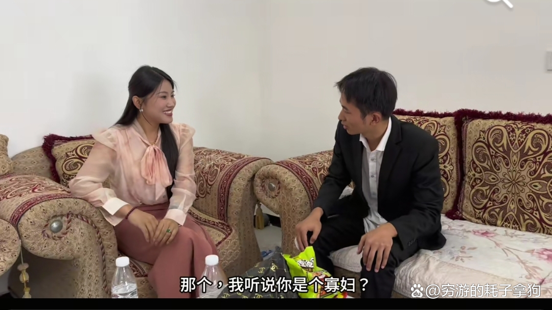 伊对一视频相亲真实吗,相亲伊对视频找对象