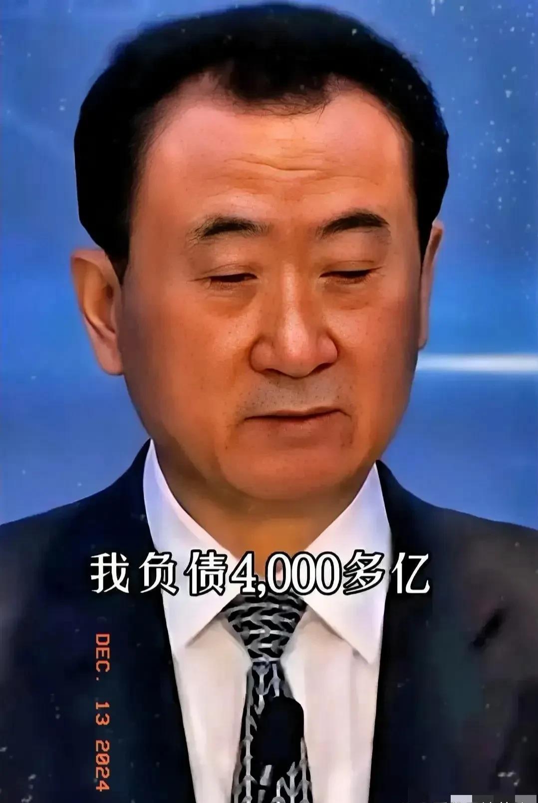 全国首富是谁,25年首富排行榜