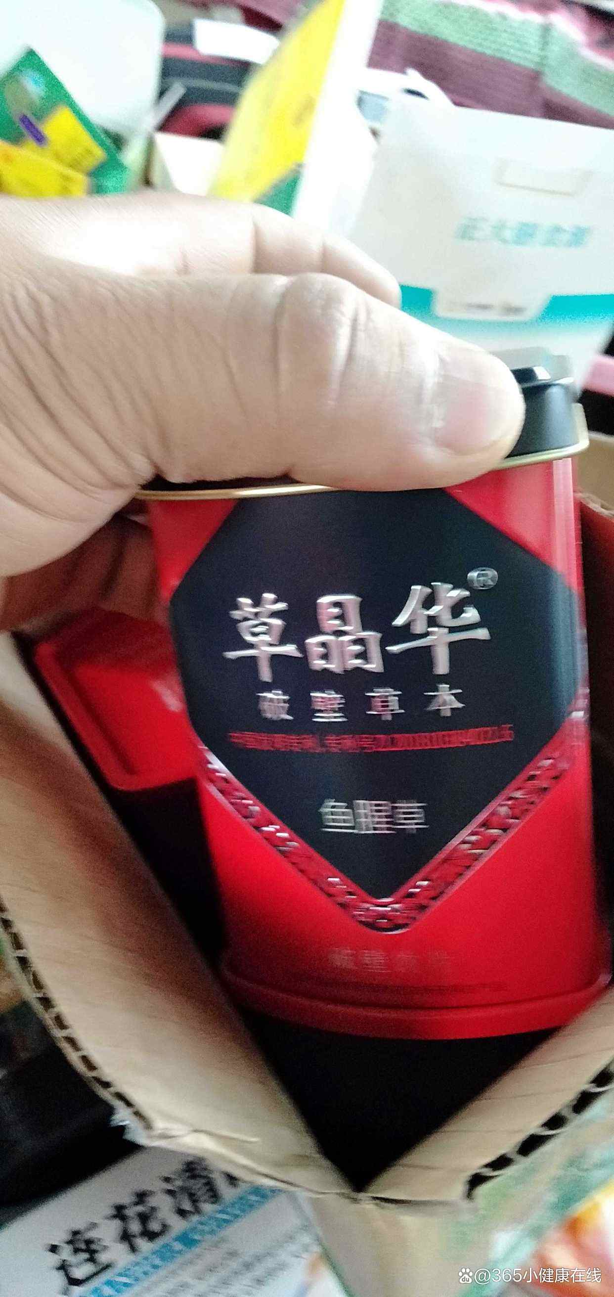 草晶华破壁是骗局吗,草晶华破壁是药还是保健品