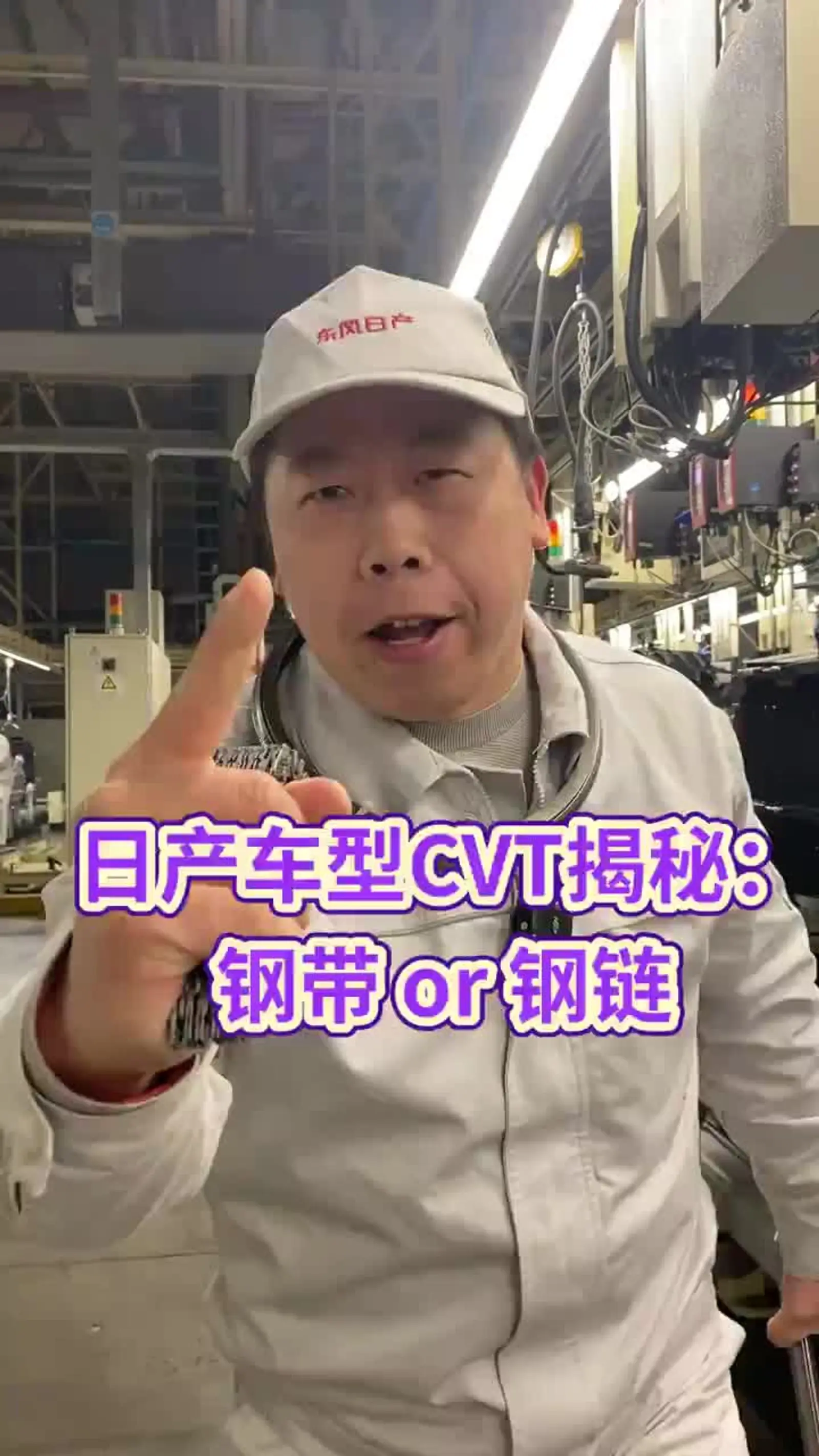 更换cvt一条钢带多少钱,思域变速箱钢带多少钱