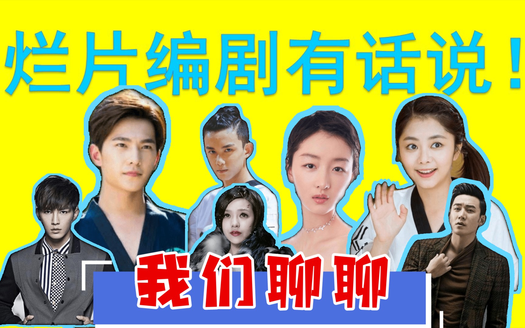 对不起我来晚了,对不起我来晚啦用英语怎么说