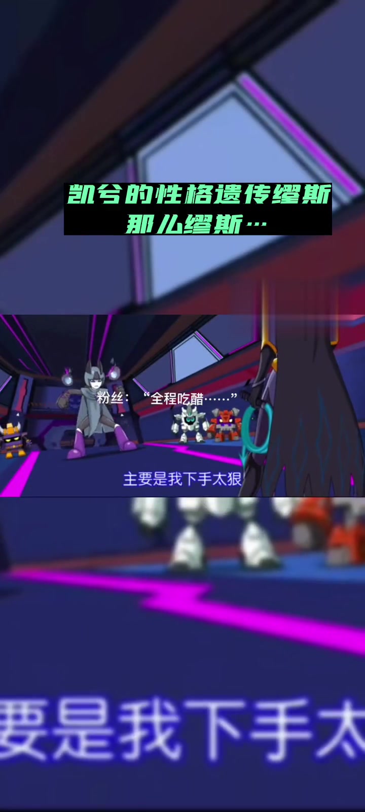 对不起我来晚了,对不起我来晚啦用英语怎么说