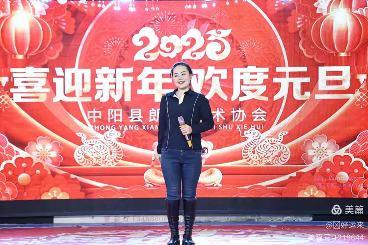新年朗诵,新年朗诵诗歌