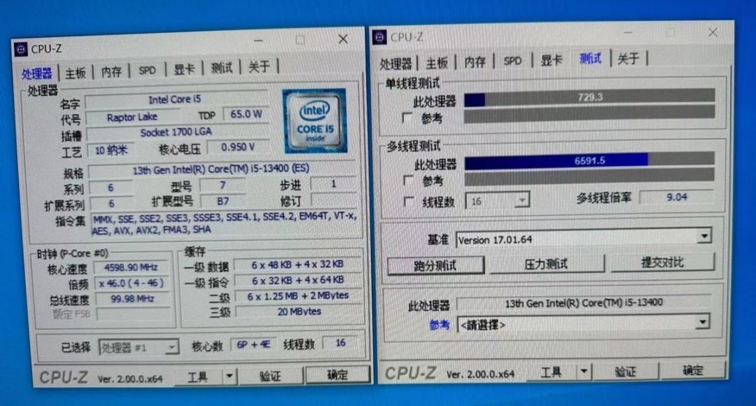 i59400f鲁大师跑分,i59400f升级方案