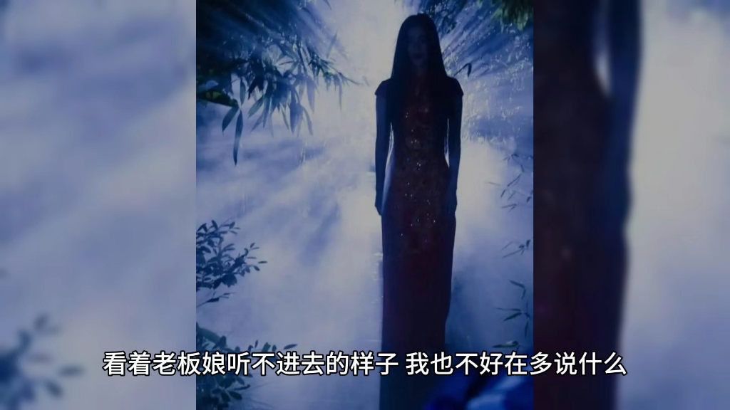 阿飘是什么,阿飘是什么意思网络用语