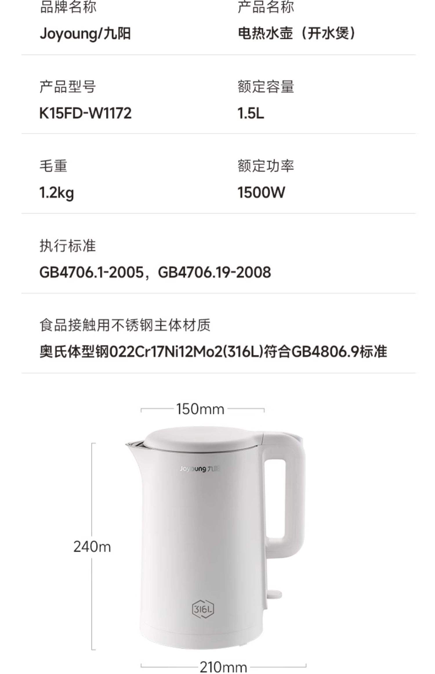 一什么水壶填量词,一什么水壶填量词一年级