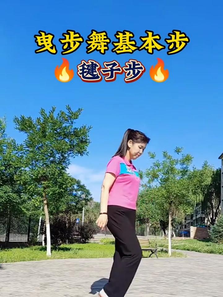最简单的舞蹈,简单又好跳的舞蹈视频