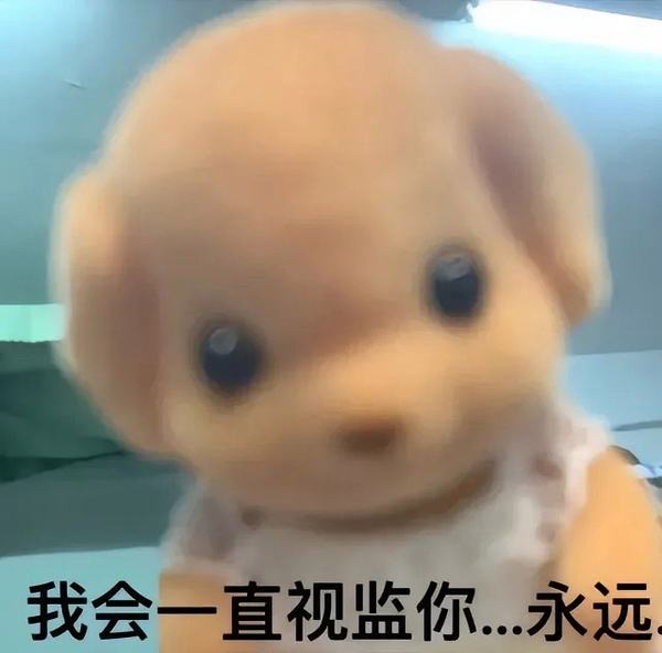 拉拉什么意思,女的叫拉拉男的叫什么