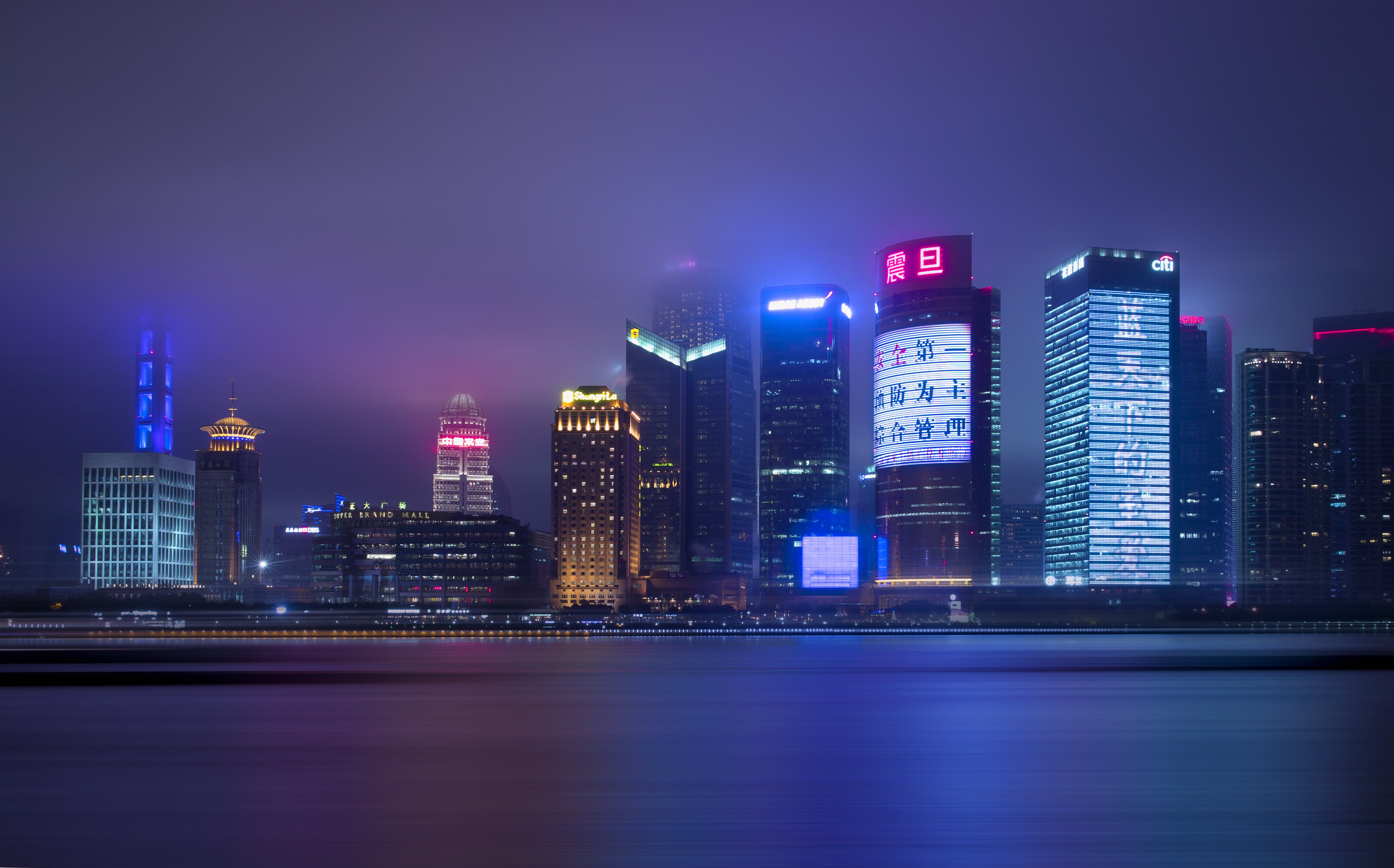 震旦大厦为什么叫震旦,震旦大厦什么时候建的