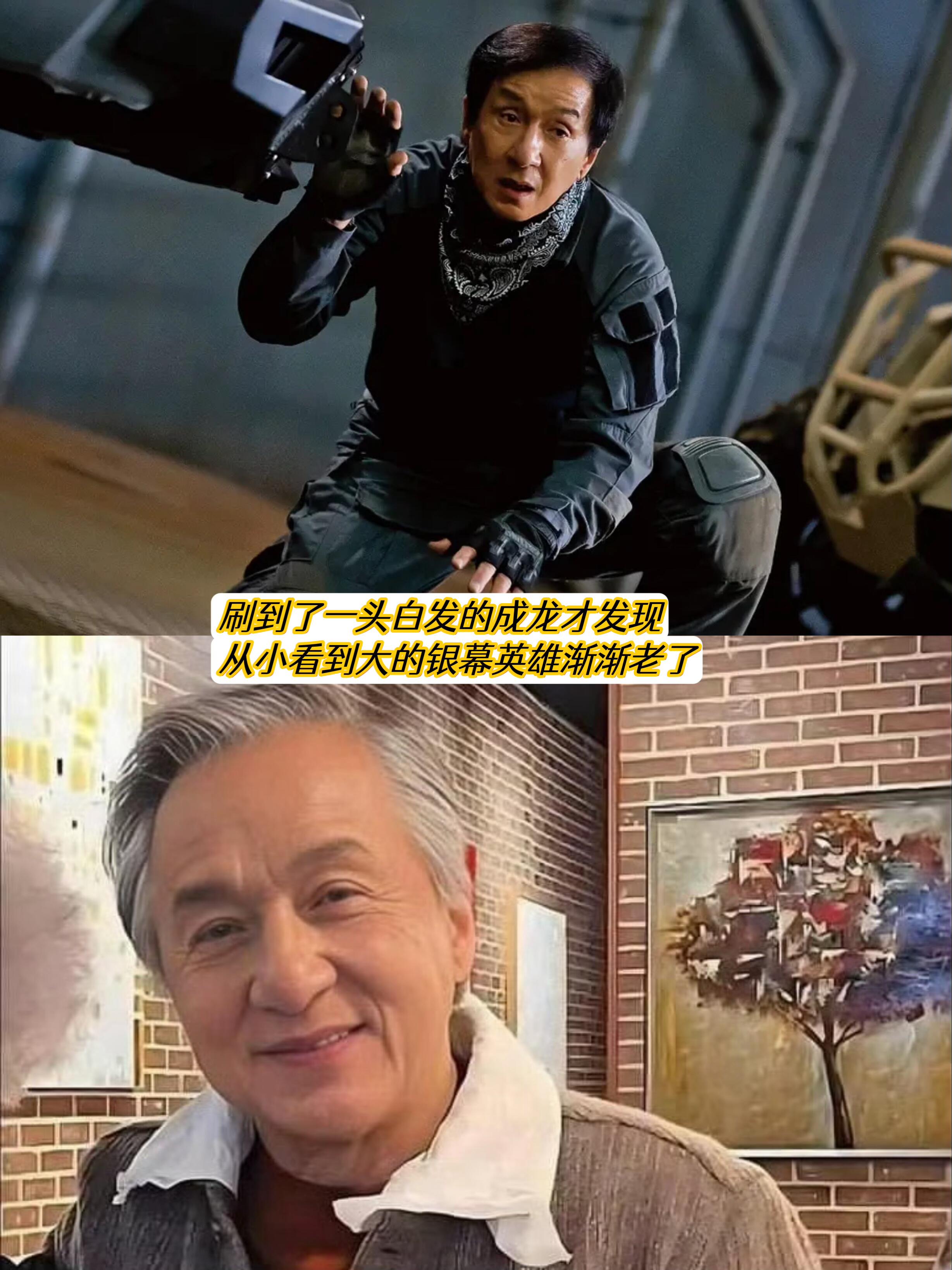 成龙代言的传奇好玩吗,成龙代言传奇角色搭配