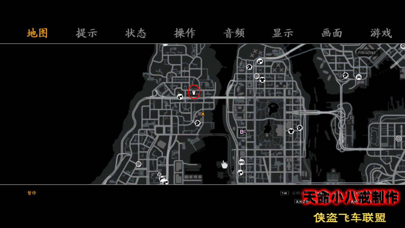 gta4富人区地图,gta4富人区地图位置