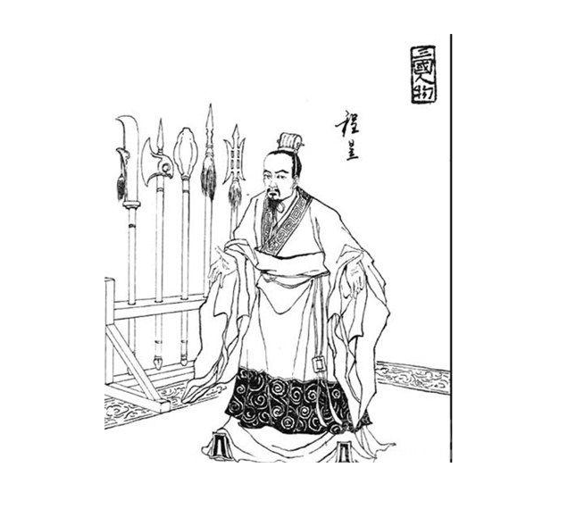 仲德是谁,仲德是谁?