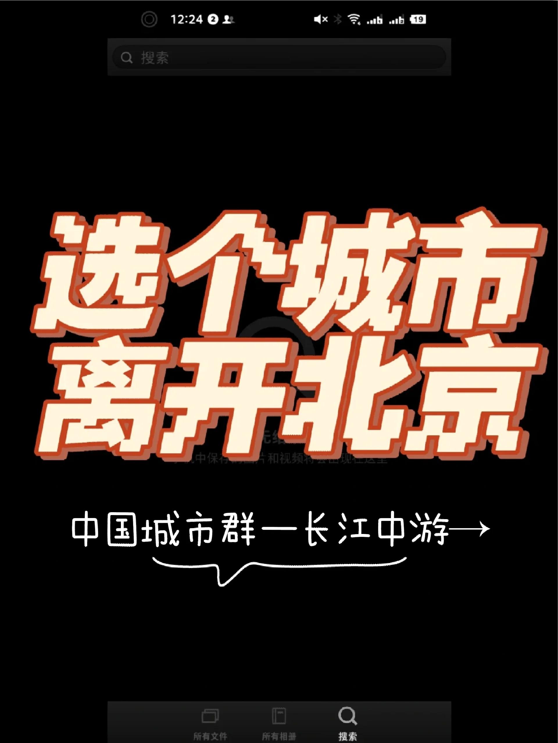 中部崛起网,中部崛起新局面
