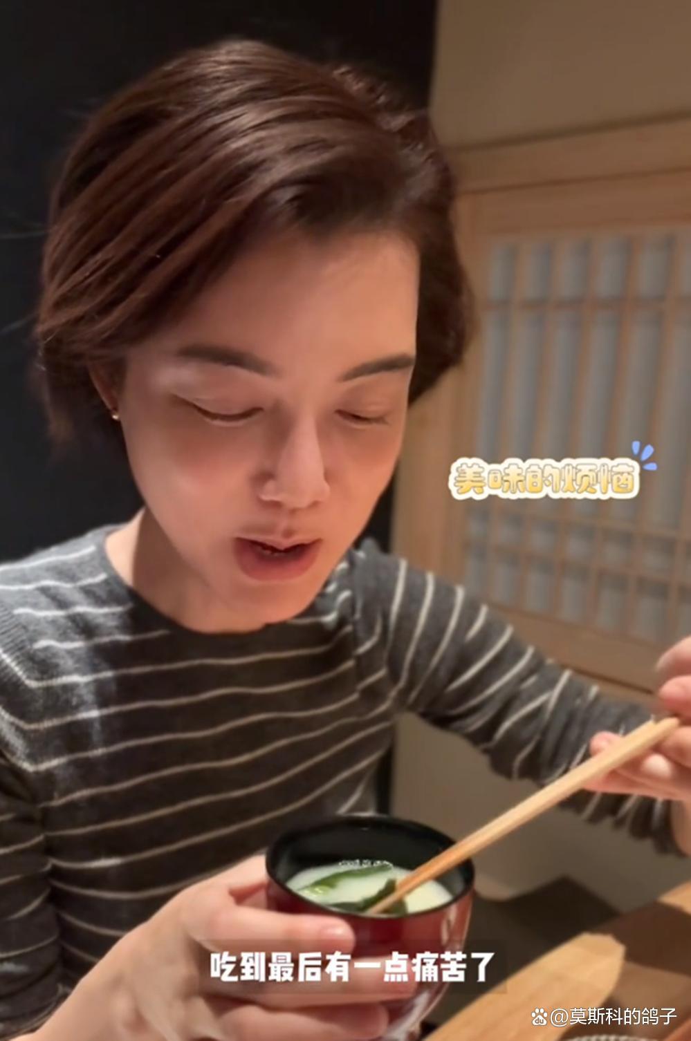 车晓微博承认曹小强,曹小强和赵凯