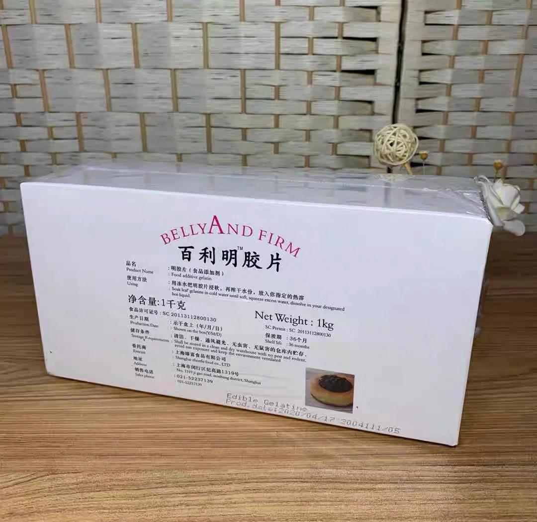 吉利丁,吉利丁片做果冻